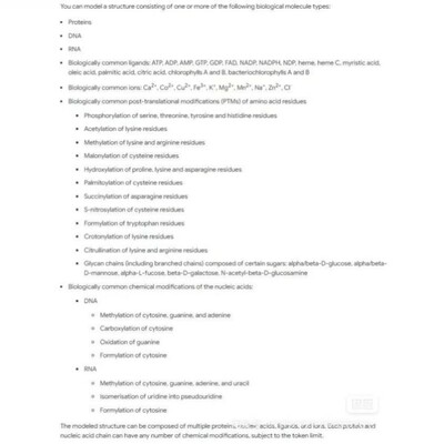 alphafold3蛋白质DNA配体金属离子修饰单体复合物互作结构预测