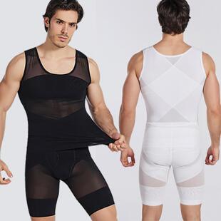 男士塑衣隐形收腹定型背心瘦身大肚子啤酒肚束腰塑形衣紧身