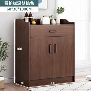 客厅靠墙置物茶水柜子储物柜实木收纳柜家用厨房备餐商用餐边柜