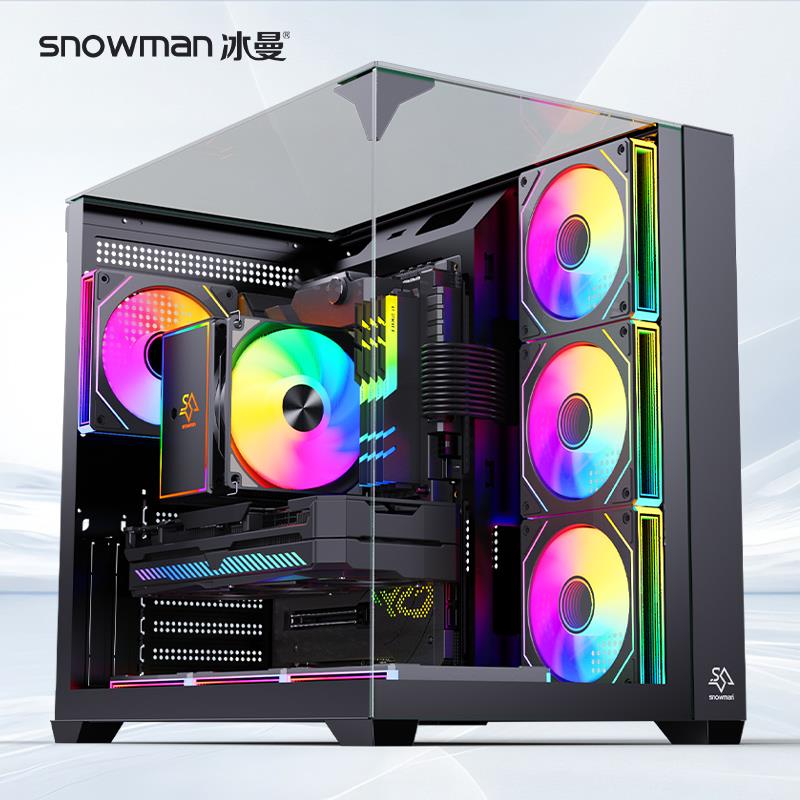 冰曼ATX海景房M-ATX游戏机箱台式电脑主机全景天窗侧透240水冷360