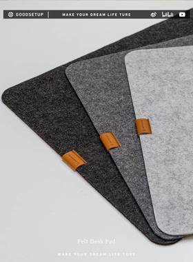 SkipperTech 毛毡鼠标垫电脑桌超大桌面键盘垫简约桌垫书桌办公垫