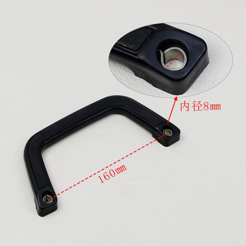 叉车拉手柄A22A5-10412G护顶架上车把手160mm适用合力H2000 K2 3T