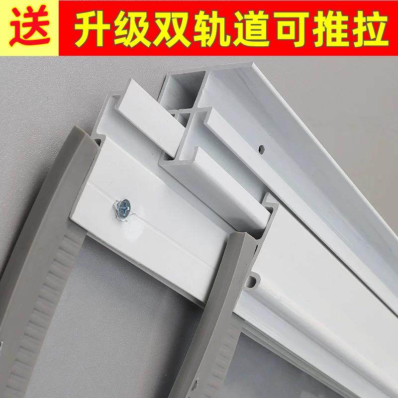 皮门帘透明塑料软玻璃空调隔断帘商用双轨道平移滑动磁吸自吸防冻