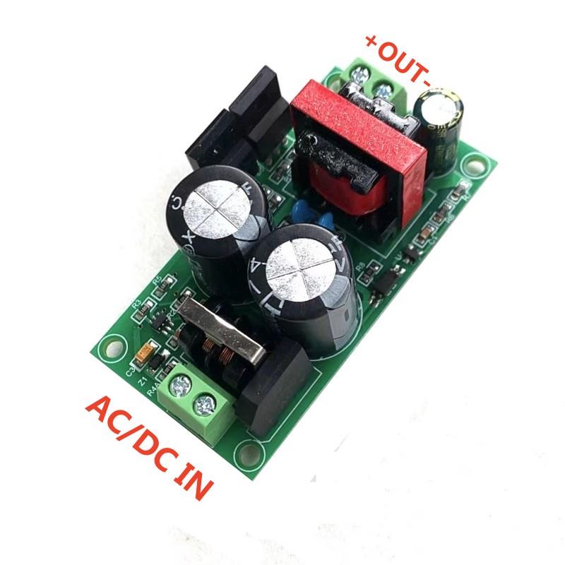 AC-DC2 C-DC超宽电压输入开关电源1V2A 24V1A A珺乐光C2208 AC3D0
