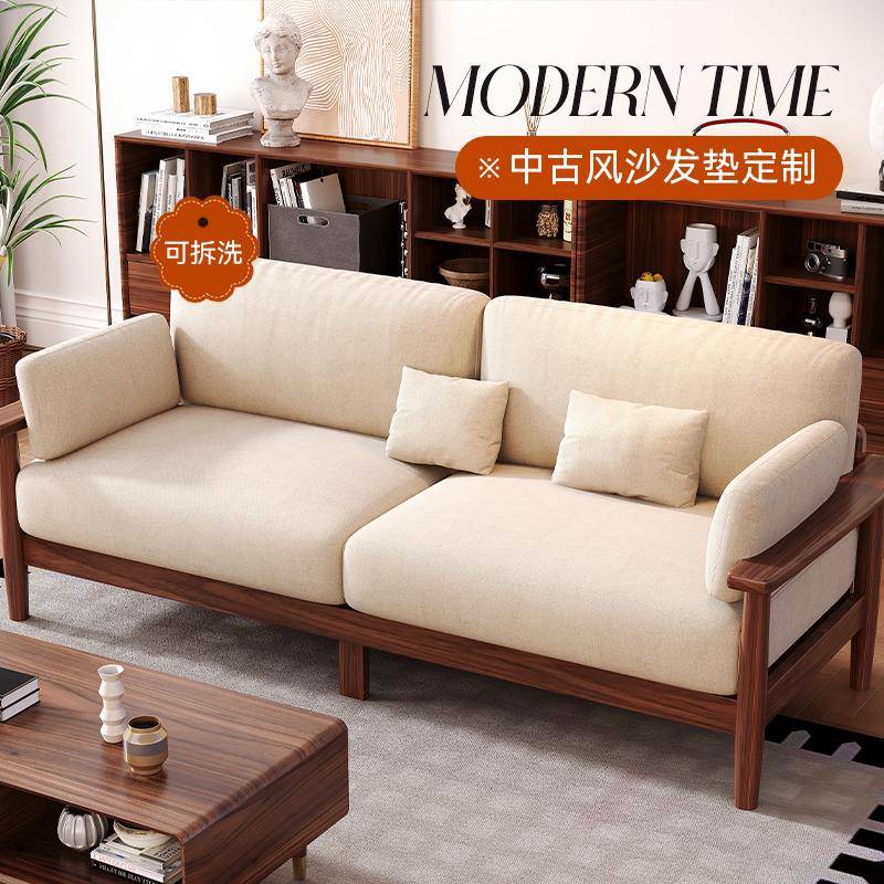 沙发垫坐垫定制加厚加硬高密度海绵高回弹亲肤棉麻翻新座垫软包