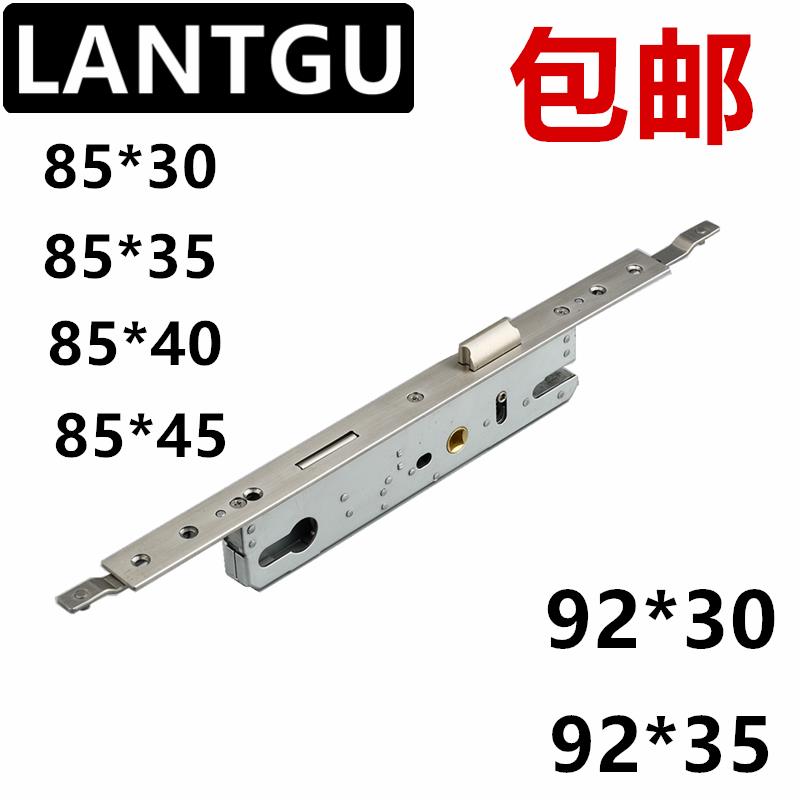 断桥铝门锁塑钢门机械门专用不锈钢多点锁体8530 8535 9230 9235