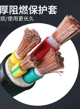 国5标RVV电缆线 1软宜晖3*16+ 2 4 5芯10 25 3平方RVVZ电缆电线铜