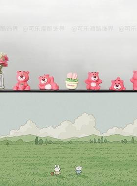 电脑萤幕创意饰品电视机上的小摆件屏幕装饰公仔办公解压小物件