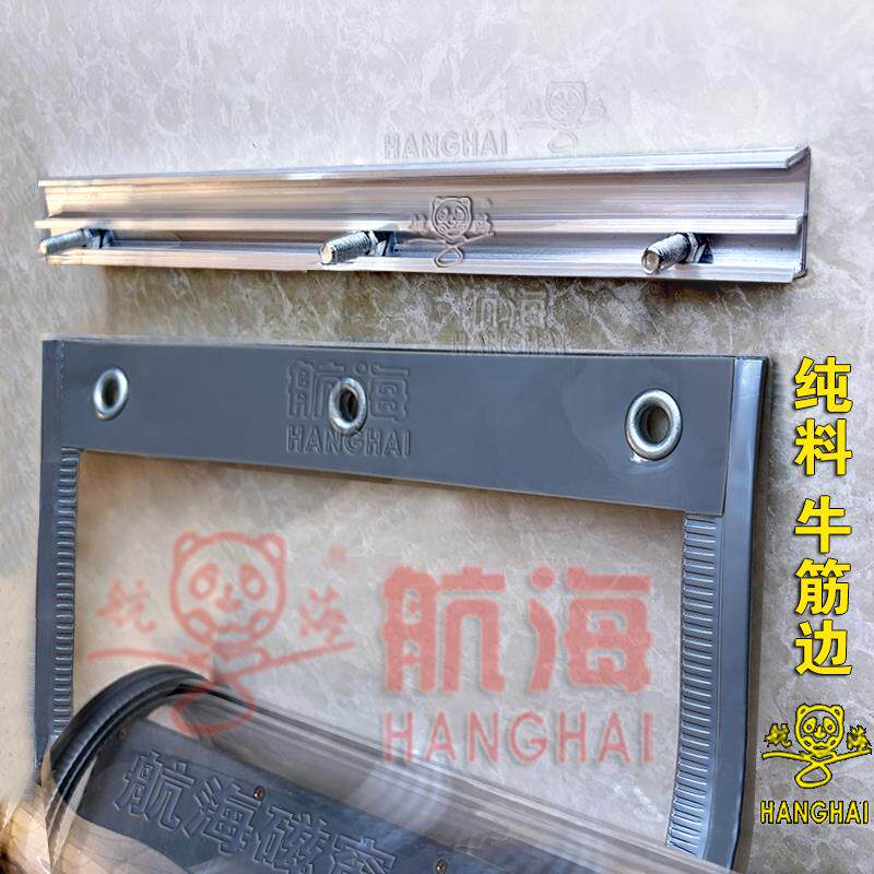 商用磁吸门帘子皮门帘磁铁对吸门帘隔断帘透明软门帘冬季保暖防风