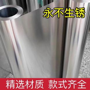 304不锈钢板片厨房台面板薄片加工定做雨棚铁皮不锈钢带墙面卷板