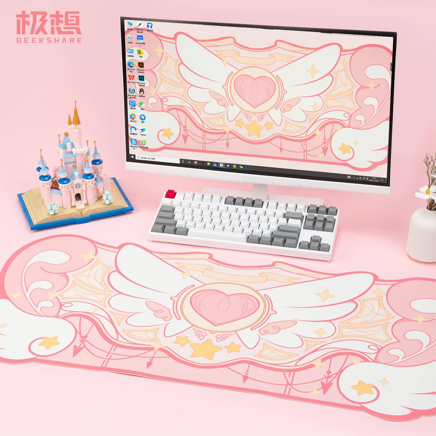 极想星翼物语电竞滑鼠垫超大桌垫女生办公电脑垫键盘垫手托 托护