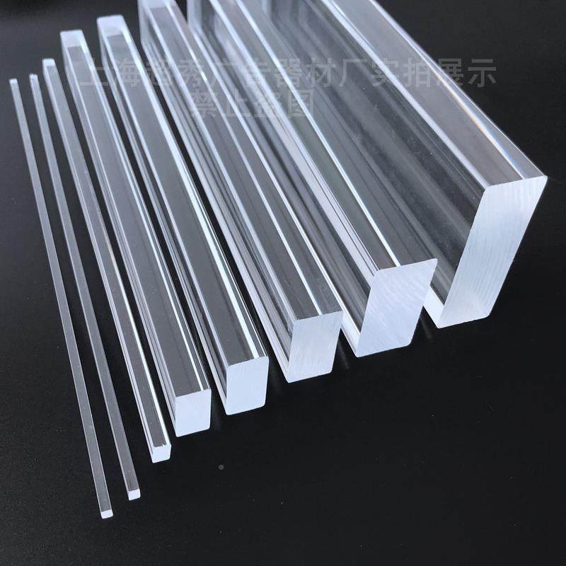 扁亚珺乐光克力透明有玻棒璃扁方机棒条平板长条型材压克力料子非
