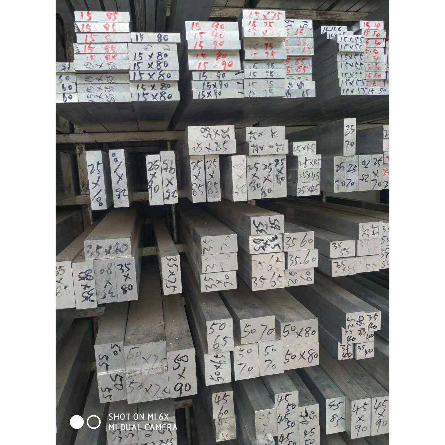 LY12薄铝板6063方棒 5083 5a06 3003 2A12铝棒铝管铝排7075 6082