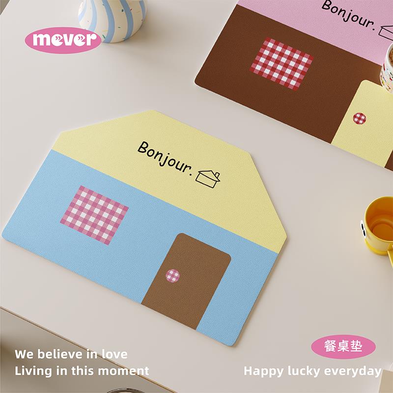 高级感韩式多巴胺皮革西餐垫防水防油易清洗咖啡吧台垫隔热杯盘垫