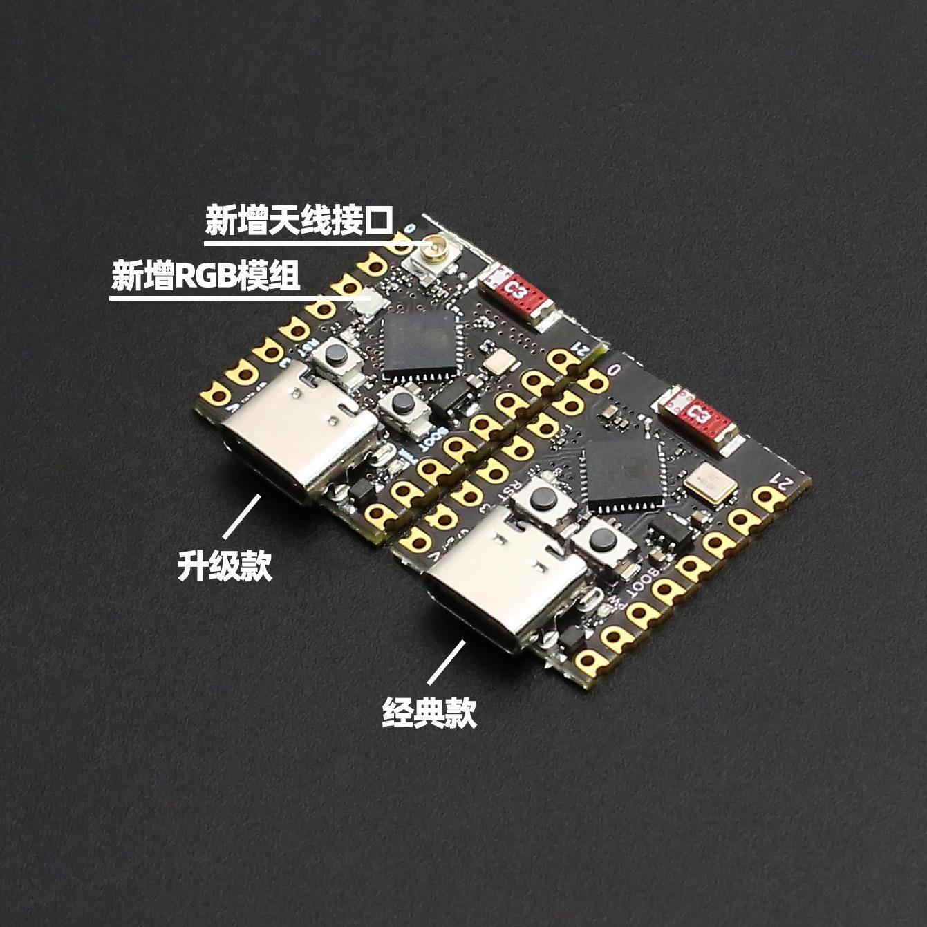 ESP32-C3 开发板 ESP32 SuperMini 开发板 ESP32开发板 wifi 蓝牙