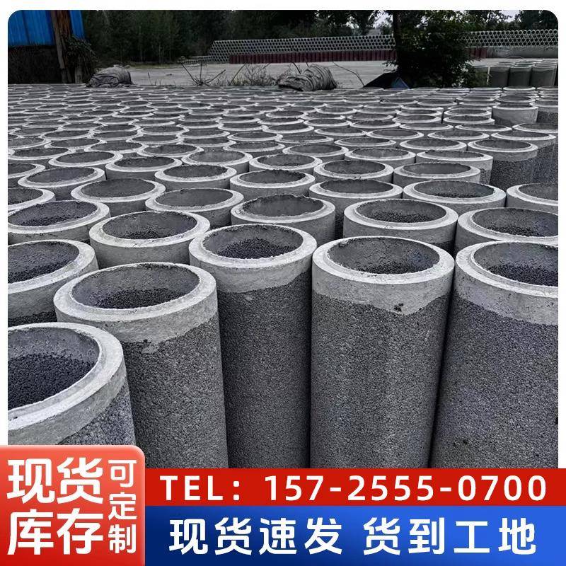 无砂泥水地管井壁透水管砂混凝无土管工降水珺乐光井管农田井壁渗