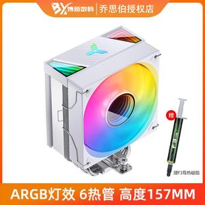 乔思伯CR1000V2散热器CR1400EVO风冷1851塔式1700cpu风扇6铜管AM5