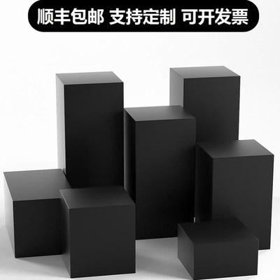黑色烤漆展台手办摆件底座增高台长方形模特地台展示台中岛流水台