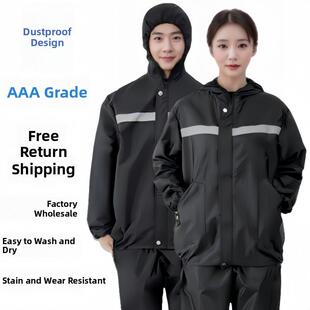 防灰尘岩棉工作服防玻璃纤维分体连帽套装 外套罩衣防护服 男女冬季