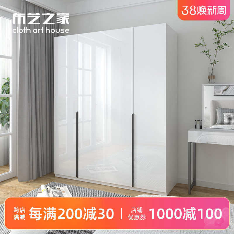 轻奢衣柜简约现代卧室家用柜子组合八门衣柜小户型租房环保大衣橱