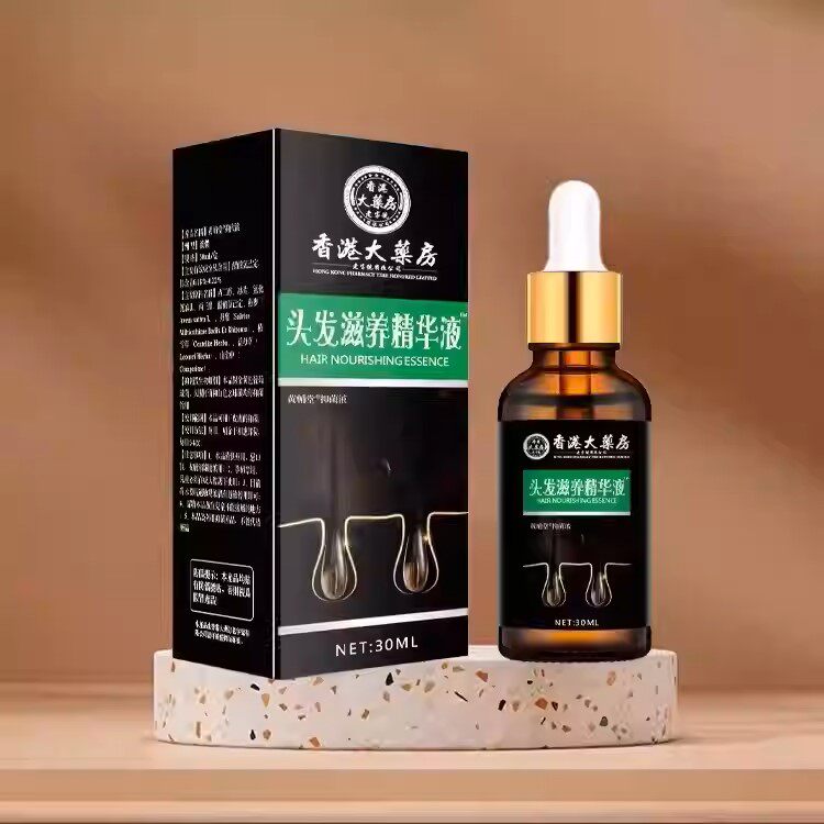 ������Һ��3ƿ V��ǿ�ͷ�����ͷ����������Һ���������úڲ�������Ůͨ��