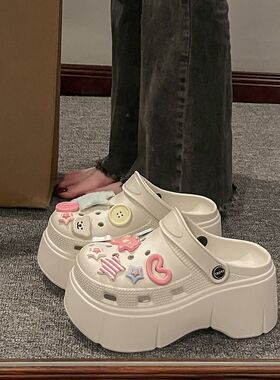 品牌多巴胺可爱卡通厚底洞洞鞋女2026新款夏外穿增高超软踩屎感凉