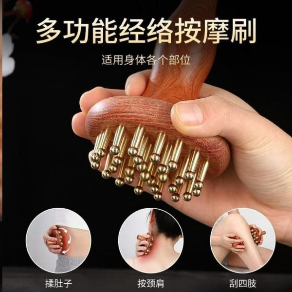 黄铜经络梳新款手握经络刷铜木刷腿揉腹拨筋经络按摩专用全身通用