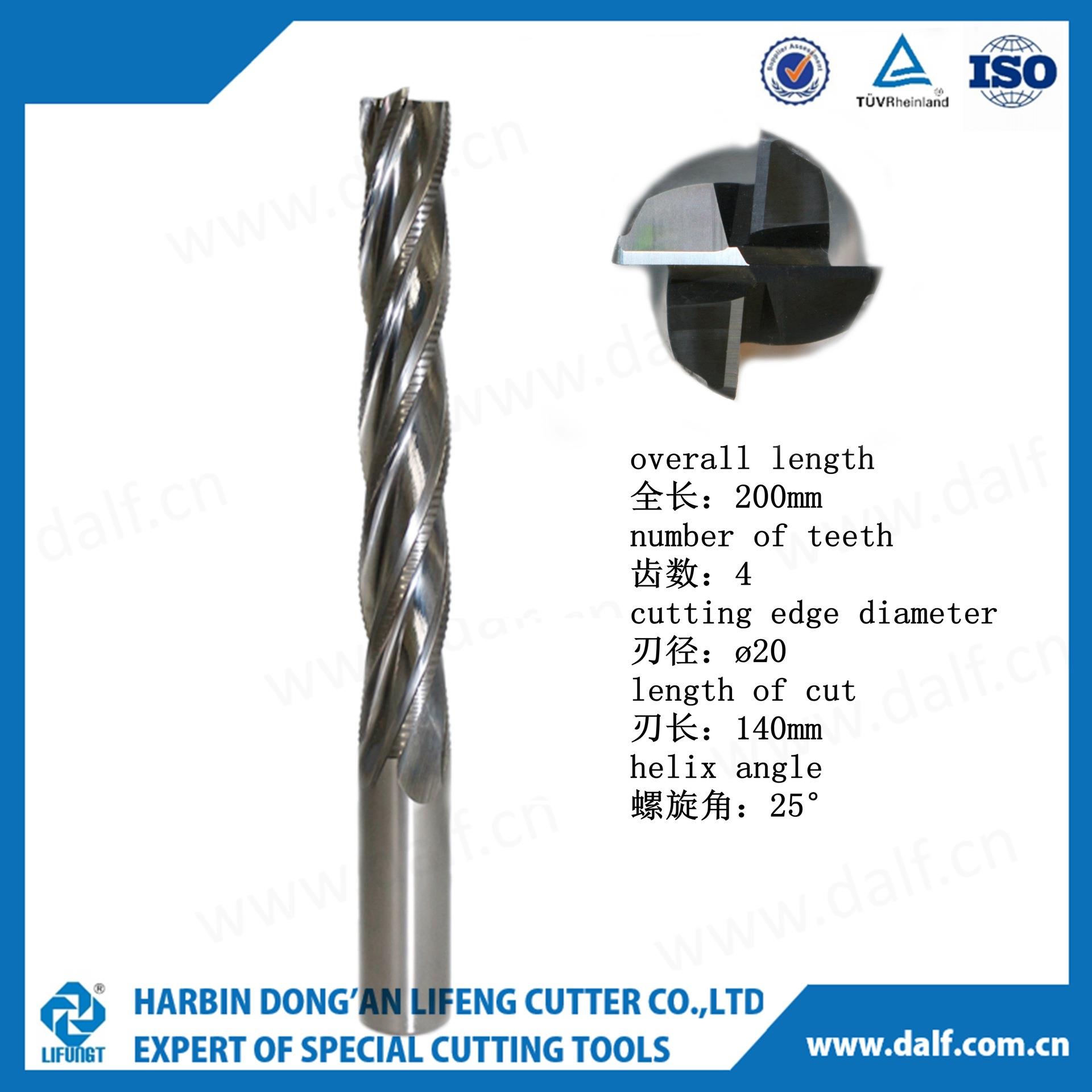 利峰刀具整体硬质合金波刃铣刀