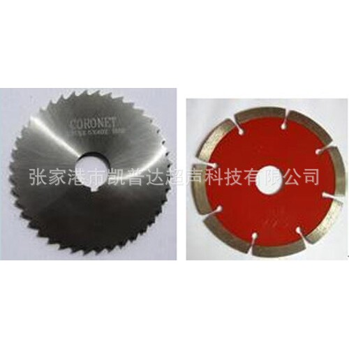 的超声波清洗设备厂家KPD-TG-J1系列锯片喷淋清洗机工业清洗神器