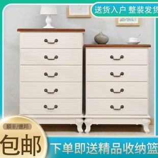 储物客厅六斗抽屉柜 北欧斗柜实木简约现代卧室五斗橱收纳柜子欧式