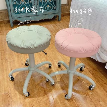 美容院专用凳子可旋转升降大工椅滑轮美发美甲理发凳办公室陪读凳