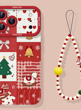 拼接小马适用苹果17promax手机壳新款iphone16pro保护套15圣诞11马年x的全包ipone新年14plus高级ip13女12