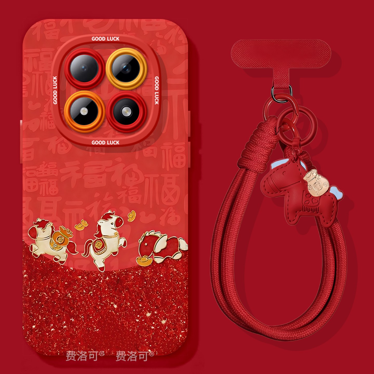 马上好运适用红米turbo4pro手机壳note13新款note15pro全包12防摔turbo3软10外壳8的7redminote9小米高级好看