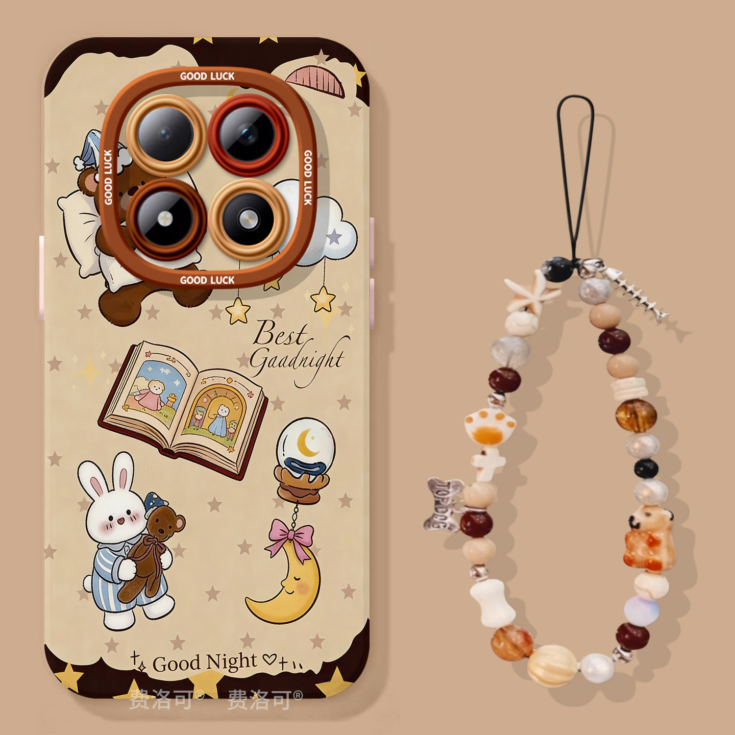 咖色小熊适用红米turbo4pro手机壳note13新款note15pro全包12防摔turbo3软10外壳8的7redminote9小米高级好看,3C数码配件,手机保护套/壳,淘宝优惠券,粉丝福利购,淘宝优惠卷