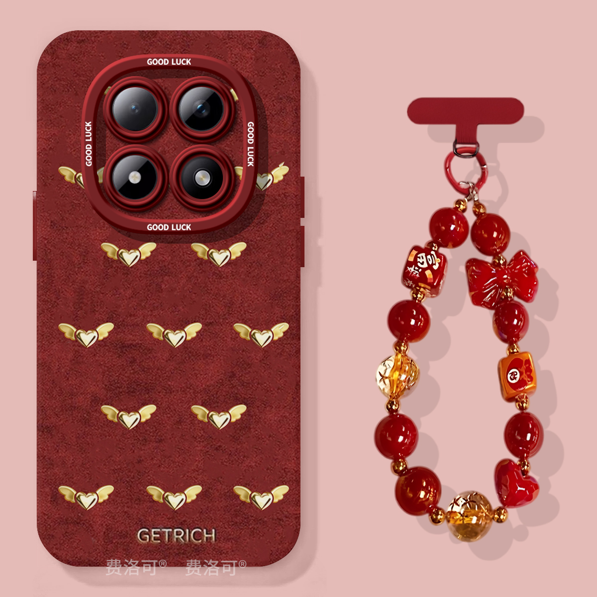 满屏爱心适用红米turbo4pro手机壳2026马年新年note13新款note15pro12防摔turbo3软10硅胶8的7redminote9小米