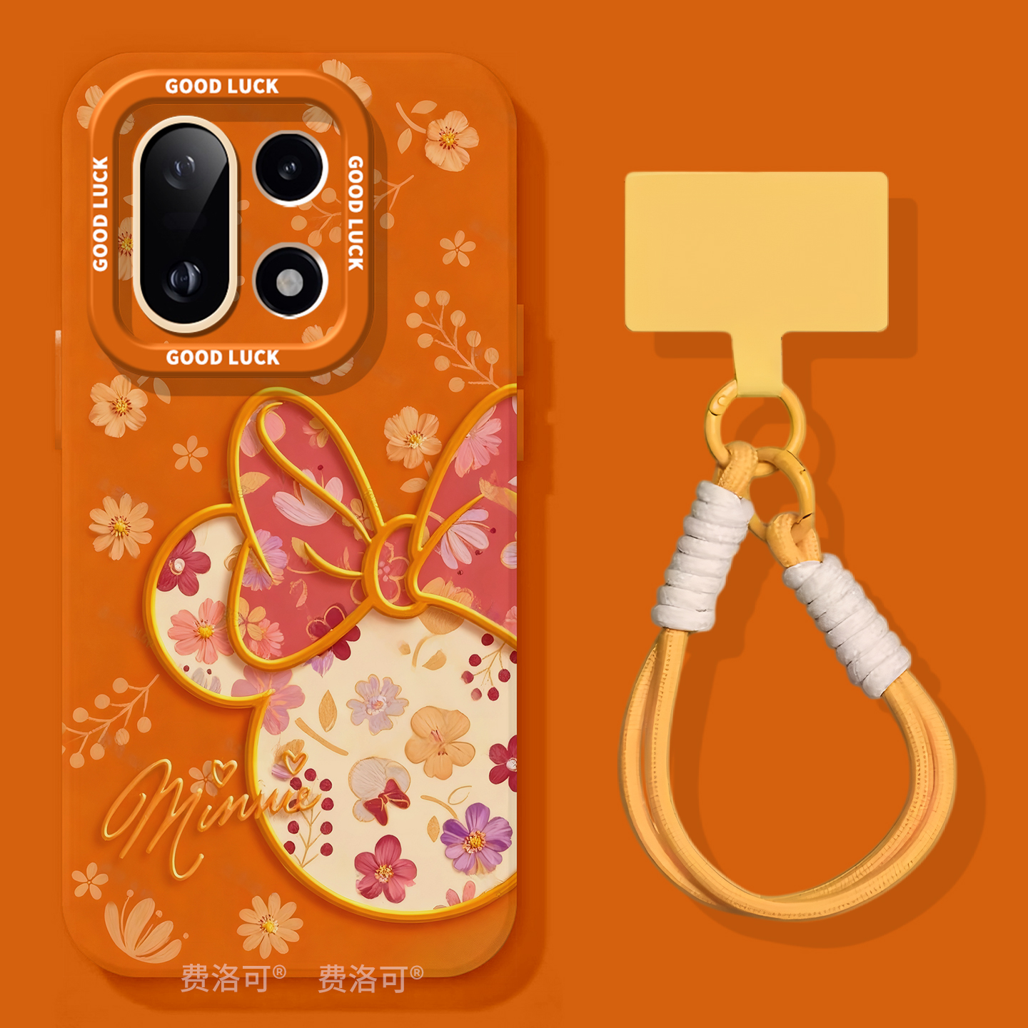 碎花米妮适用一加15手机壳1+13保护套新款1加15防摔硅胶oneplus保护11pro全包10外壳系列9r镜头8t软por