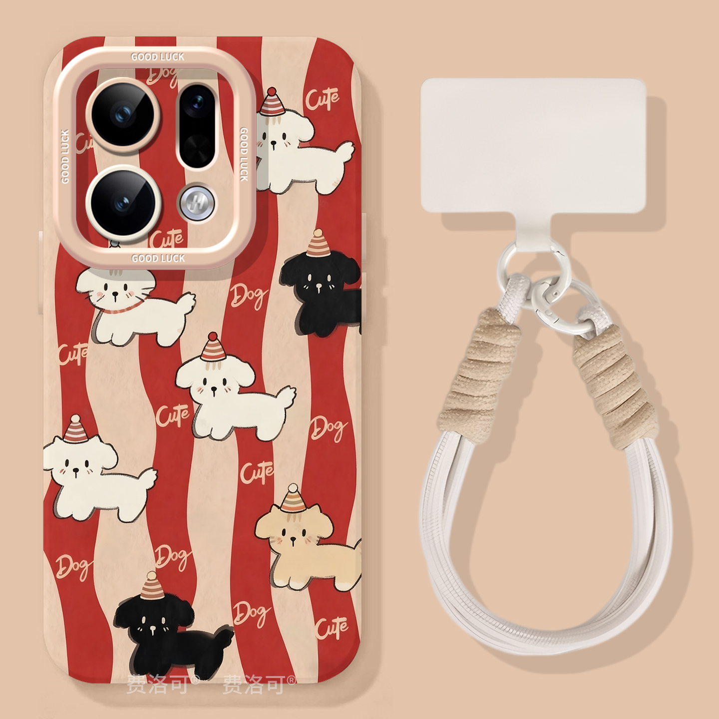 线条小狗适用oppofindx9手机壳女findx9pro套硅胶findx8ultra全包8s防摔x8por新款外壳x7挂绳0pp0软8pro高级