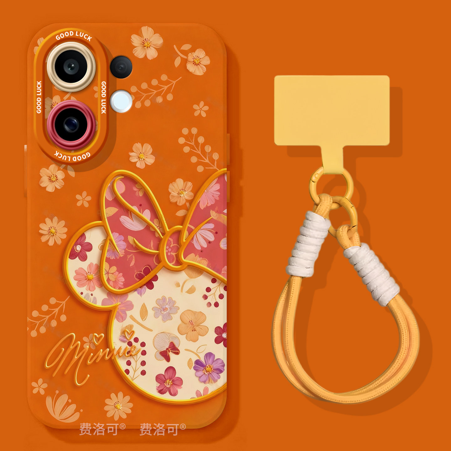 碎花米妮适用vivos30手机壳s20pro新款s18液态s19硅胶s17保护vivo镜头s16e套vivi全包s15por高级s12