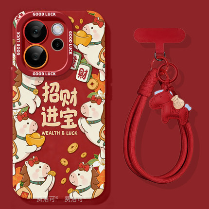 招财小马适用oppoReno15手机壳reno14pro新款13趣味reno12马年11保护7se新年rone9外壳oppo套8软0PP010