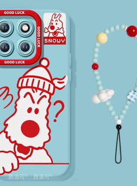 蓝色小狗适用荣耀畅玩60plus手机壳2025外壳50硅胶好看新款高颜值新机HONOR20女款30全包防摔40玩畅四十plus