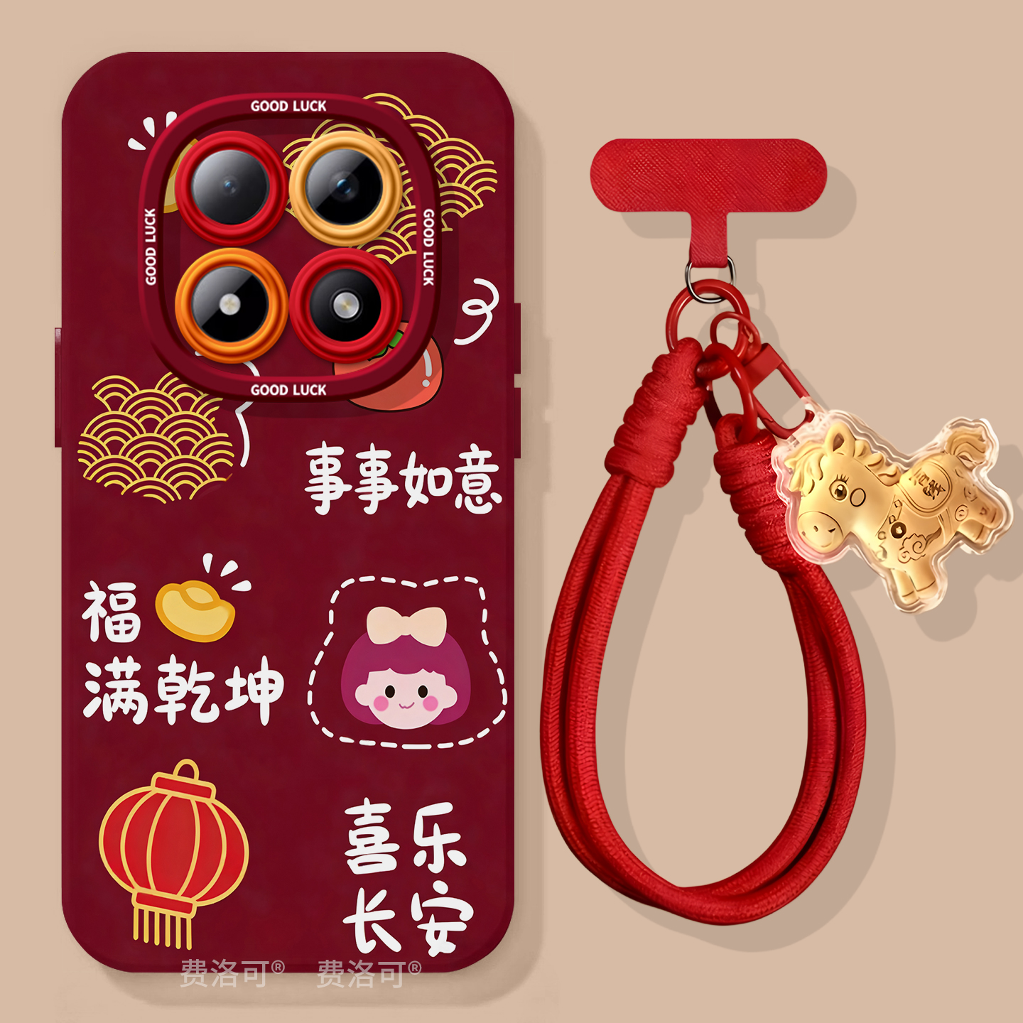 柿柿如意适用红米turbo4pro手机壳note13新款note15pro全包12防摔turbo3软10外壳8的7redminote9小米高级好看