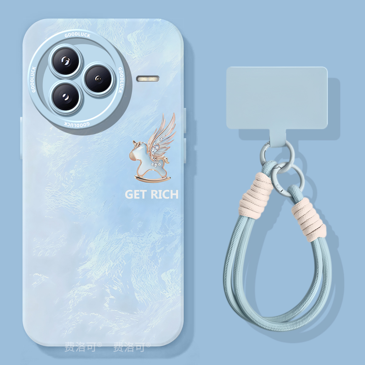 渐变小马适用小米civi5pro手机壳civi4新款mix4黑鲨5pro液态硅胶cv套civi3外壳cicv2系列civi全包镜头cici