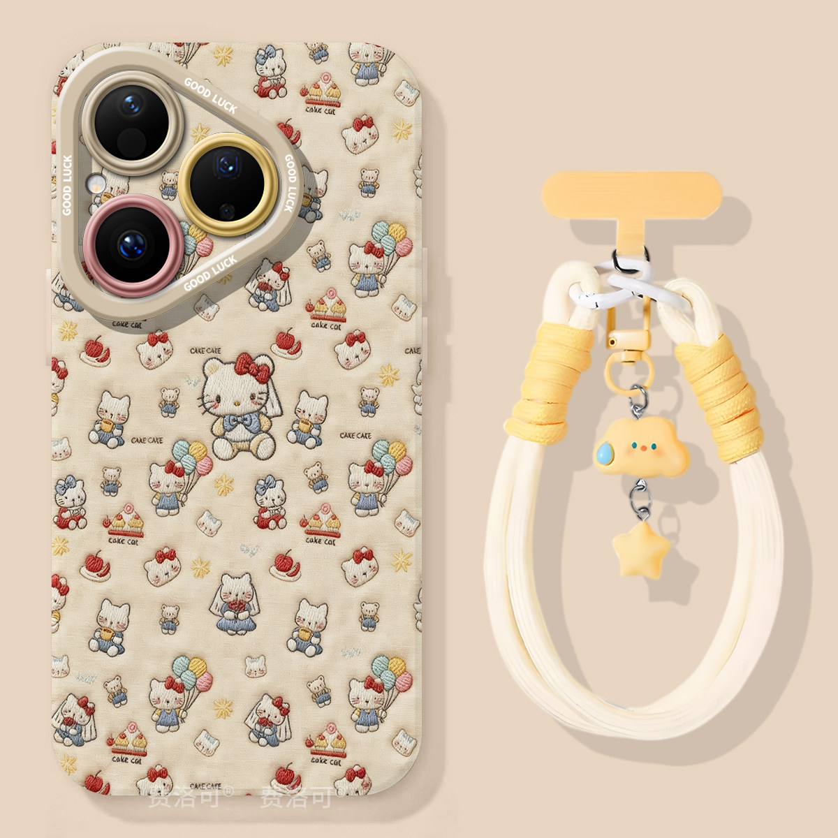 气球小猫适用华为Pura80手机壳Pura70pro套p60pro+新款p50硅胶p40保护p7o加p30好看p20高级外壳高端p70ultra