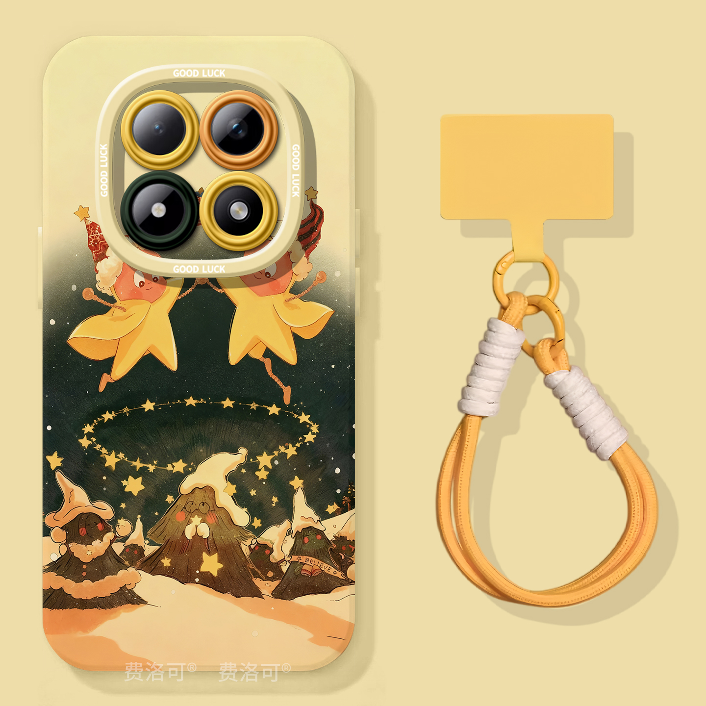 星星人适用红米turbo4pro手机壳note13新款note15pro全包12防摔turbo3软10外壳8的7redminote9小米高级圣诞