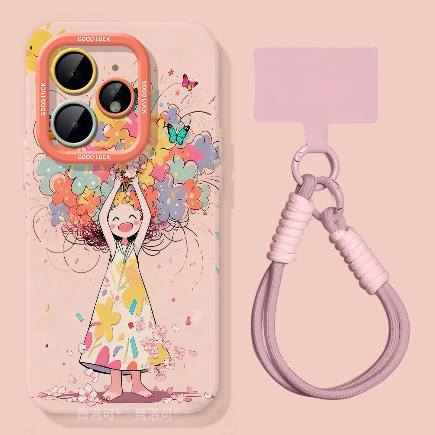 花朵女孩适用realme真我neo7Turbo手机壳新款neo7爆款gt6硅胶gt7镜头全包gtneo5防摔realme真我高级感neo3