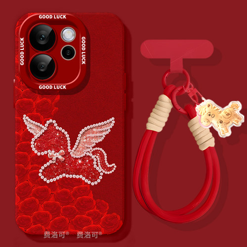 玫瑰小马适用opporeno15手机壳新年女款reno14pro高级感15防摔13pro硅胶12小众reno11保护10女款8挂绳9爆款