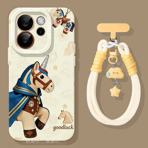 皮革小马适用oppoReno15手机壳reno14pro新款13趣味reno12马年11保护7se新年rone9外壳oppo套8软0PP010