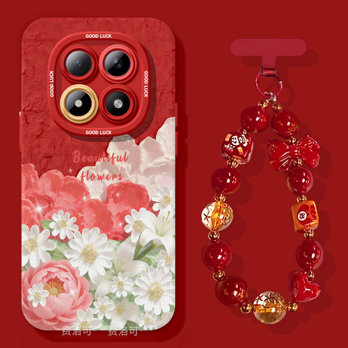 云朵集合适用红米turbo4pro手机壳note13新款note15pro男款12防摔turbo3软10新年8的7redminote9小米高颜值套