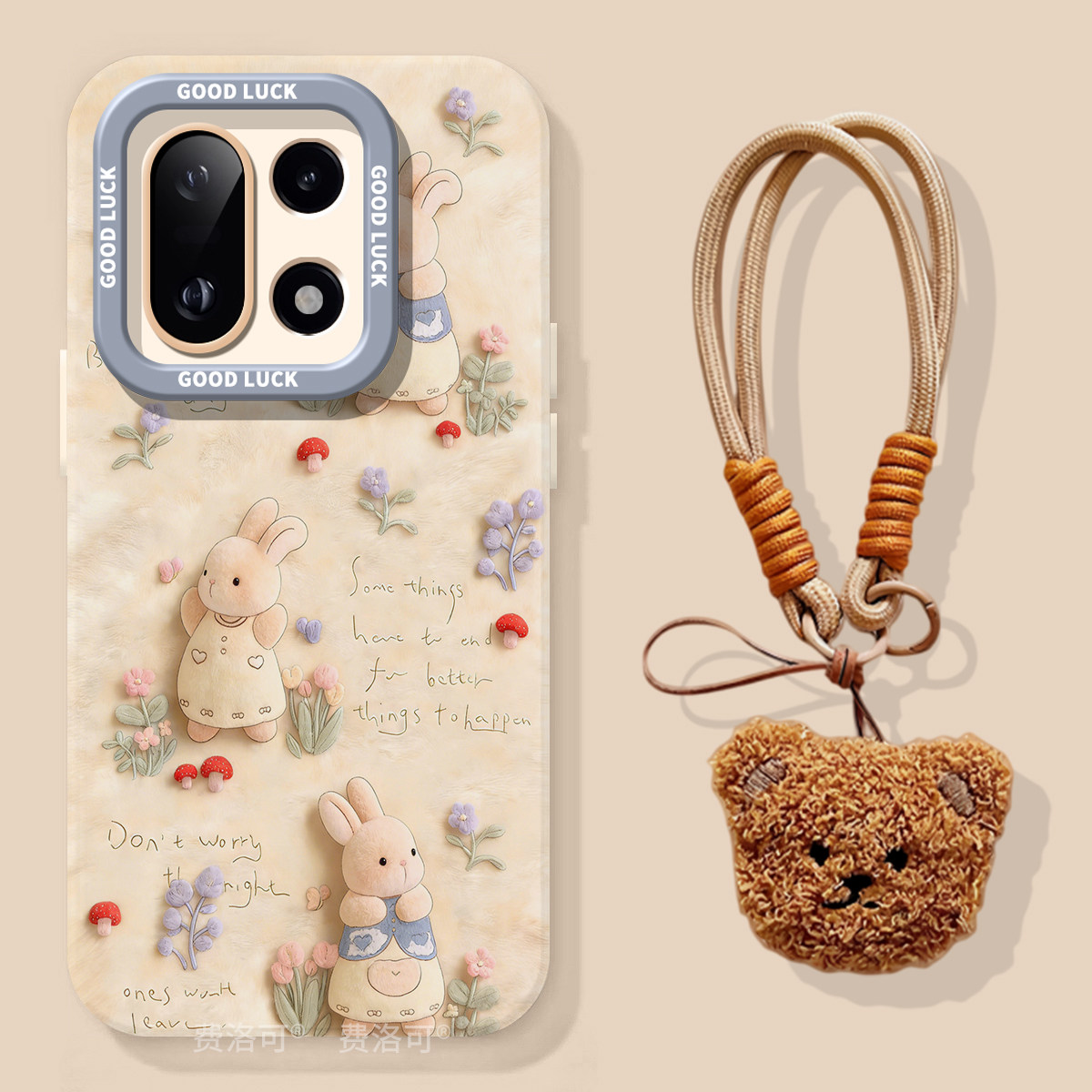 毛绒彼得小兔适用一加15手机壳1+15保护套新款1加13新年硅胶oneplus新品11pro全包10外壳外壳9r系列8t软por