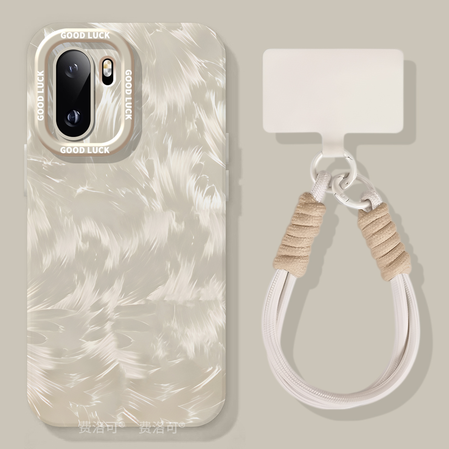 轻奢羽纱适用1加ace6手机壳2025秋冬新款ace5pro镜头ace5ultra全包防摔硅胶ace3小众高级感ace女15外壳保护套